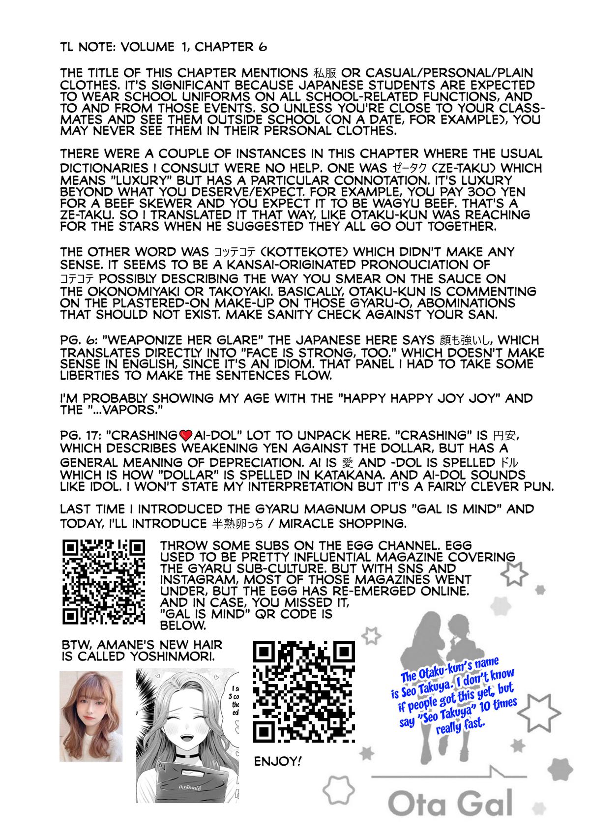 Otaku ni Yasashii Gal wa Inai!? Chap 6 - Next Chap 7