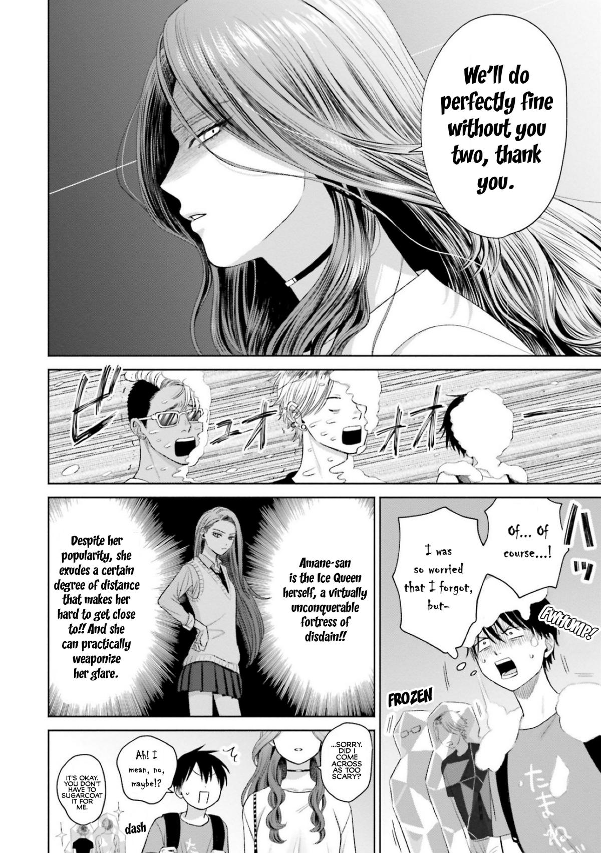 Otaku ni Yasashii Gal wa Inai!? Chap 6 - Next Chap 7