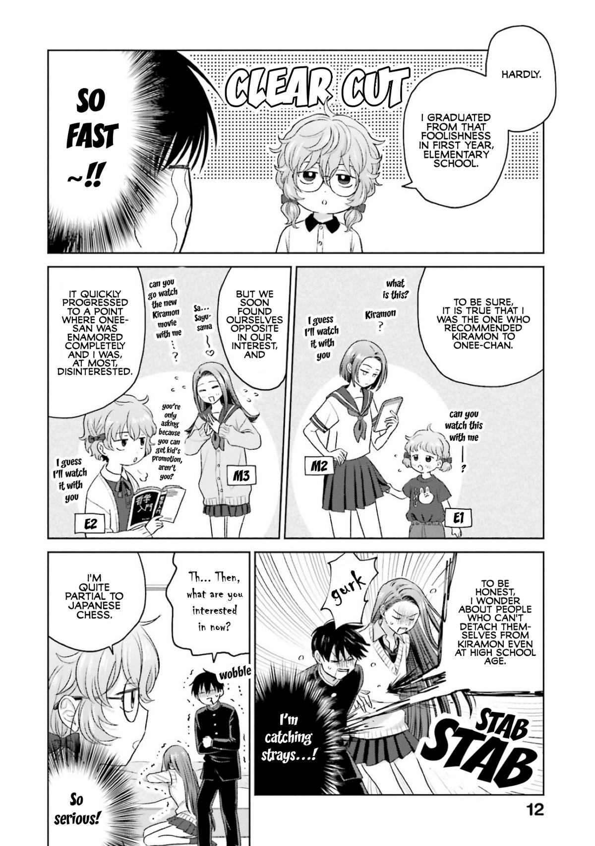 Otaku ni Yasashii Gal wa Inai!? Chap 8.1 - Next Chap 9.1