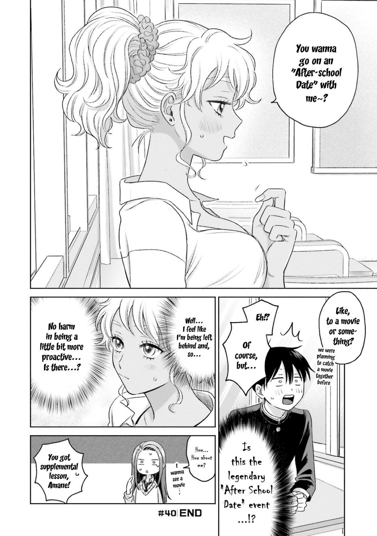 Otaku ni Yasashii Gal wa Inai!? Chap 8.2 - Next Chap 9.2