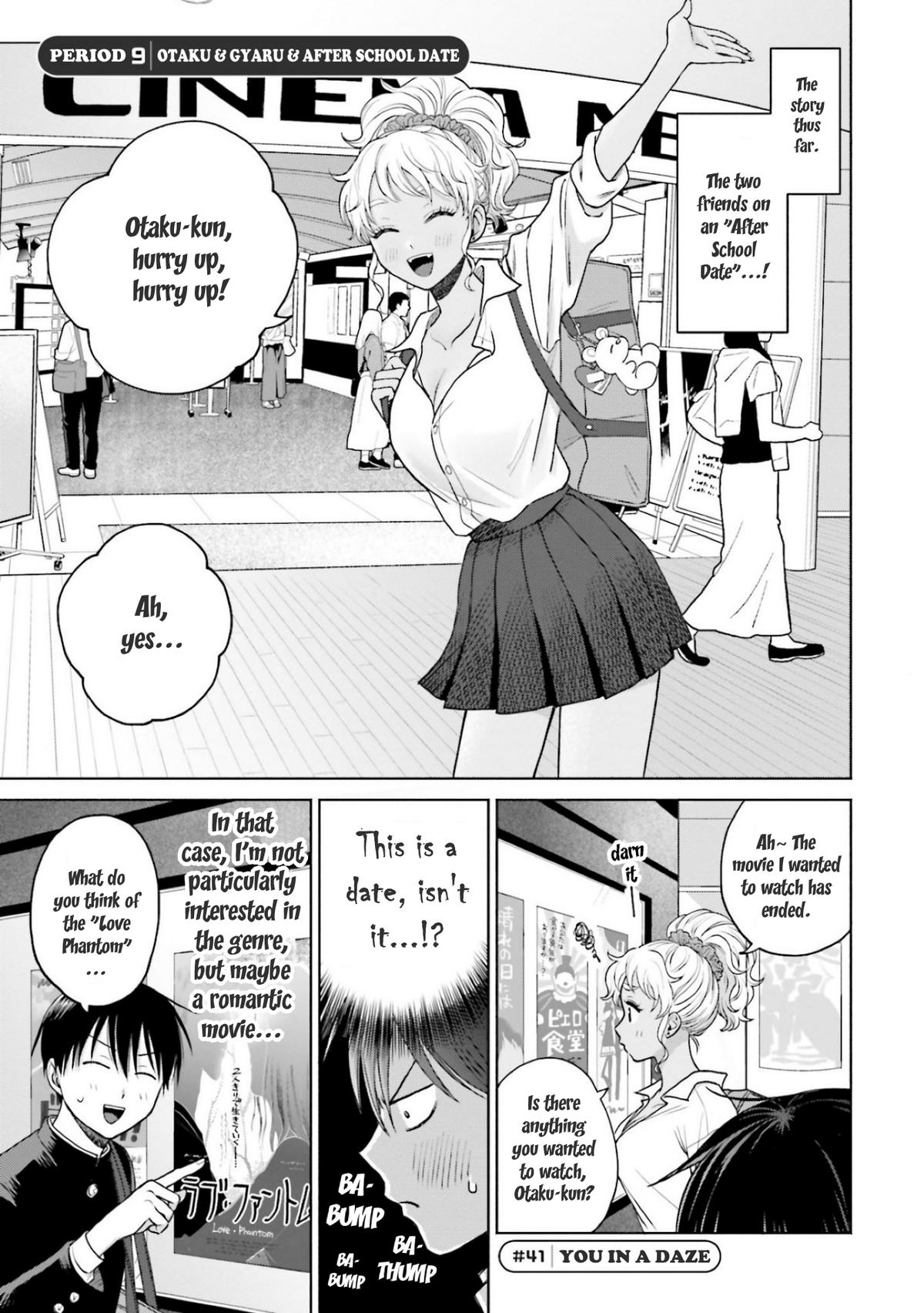 Otaku ni Yasashii Gal wa Inai!? Chap 9.1 - Next Chap 10.1