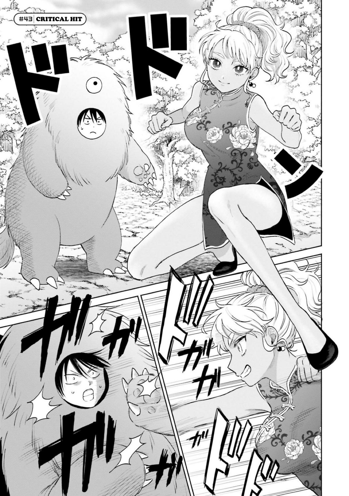 Otaku ni Yasashii Gal wa Inai!? Chap 9.2 - Next Chap 10.2