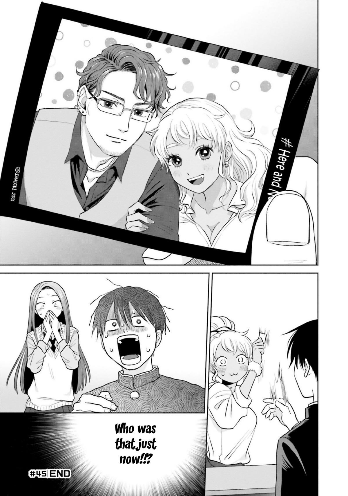 Otaku ni Yasashii Gal wa Inai!? Chap 9.4 - Next Chap 10.4