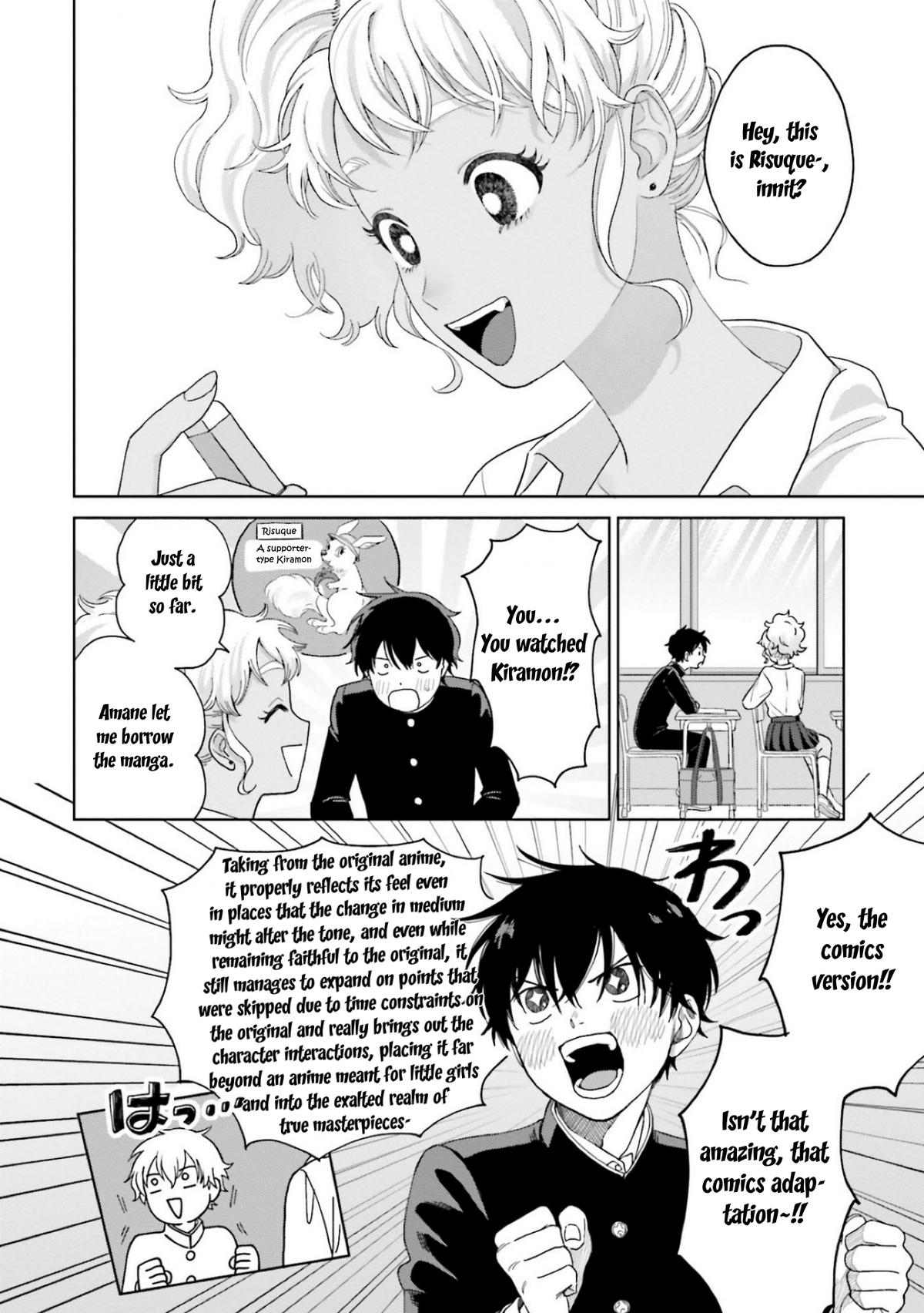 Otaku ni Yasashii Gal wa Inai!? Chap 1 - Next Chap 2
