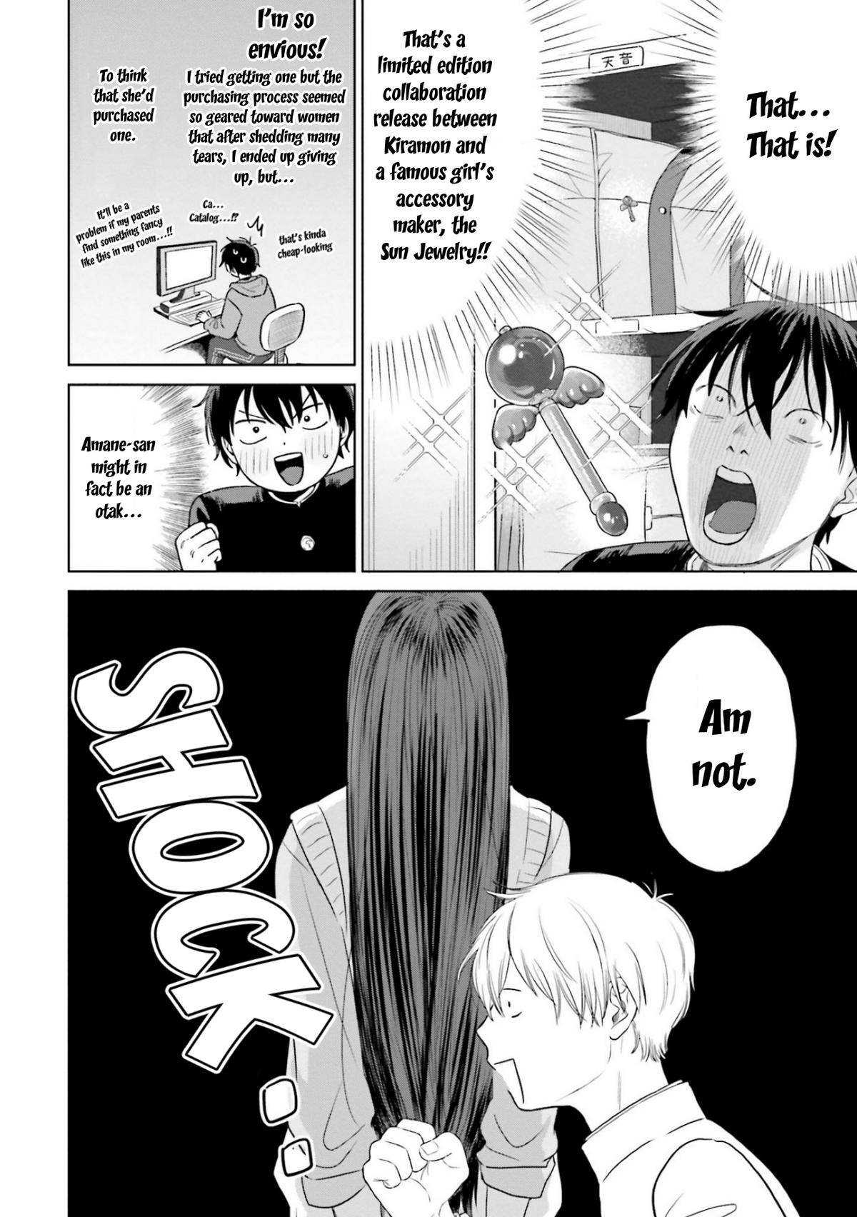 Otaku ni Yasashii Gal wa Inai!? Chap 1 - Next Chap 2