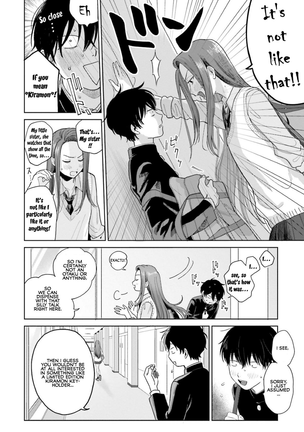 Otaku ni Yasashii Gal wa Inai!? Chap 1 - Next Chap 2