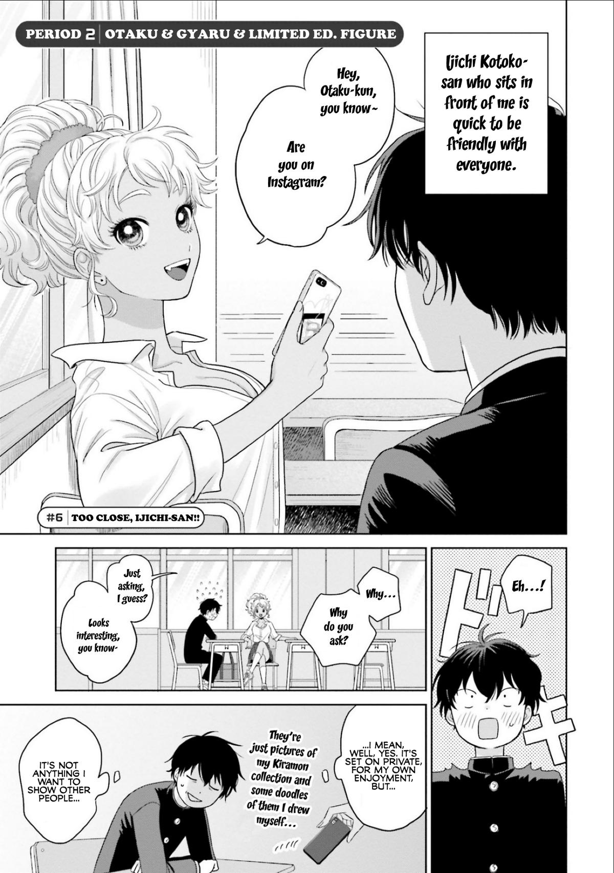 Otaku ni Yasashii Gal wa Inai!? Chap 2 - Next Chap 3