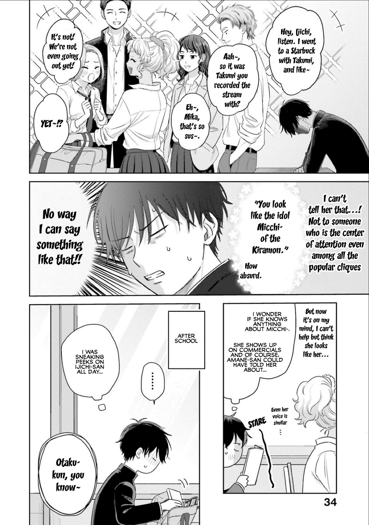Otaku ni Yasashii Gal wa Inai!? Chap 2 - Next Chap 3