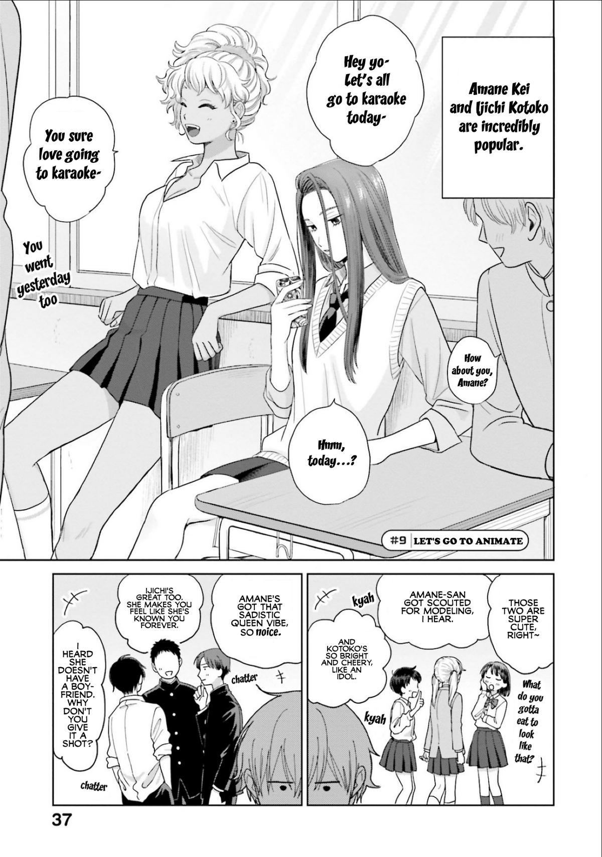 Otaku ni Yasashii Gal wa Inai!? Chap 2 - Next Chap 3