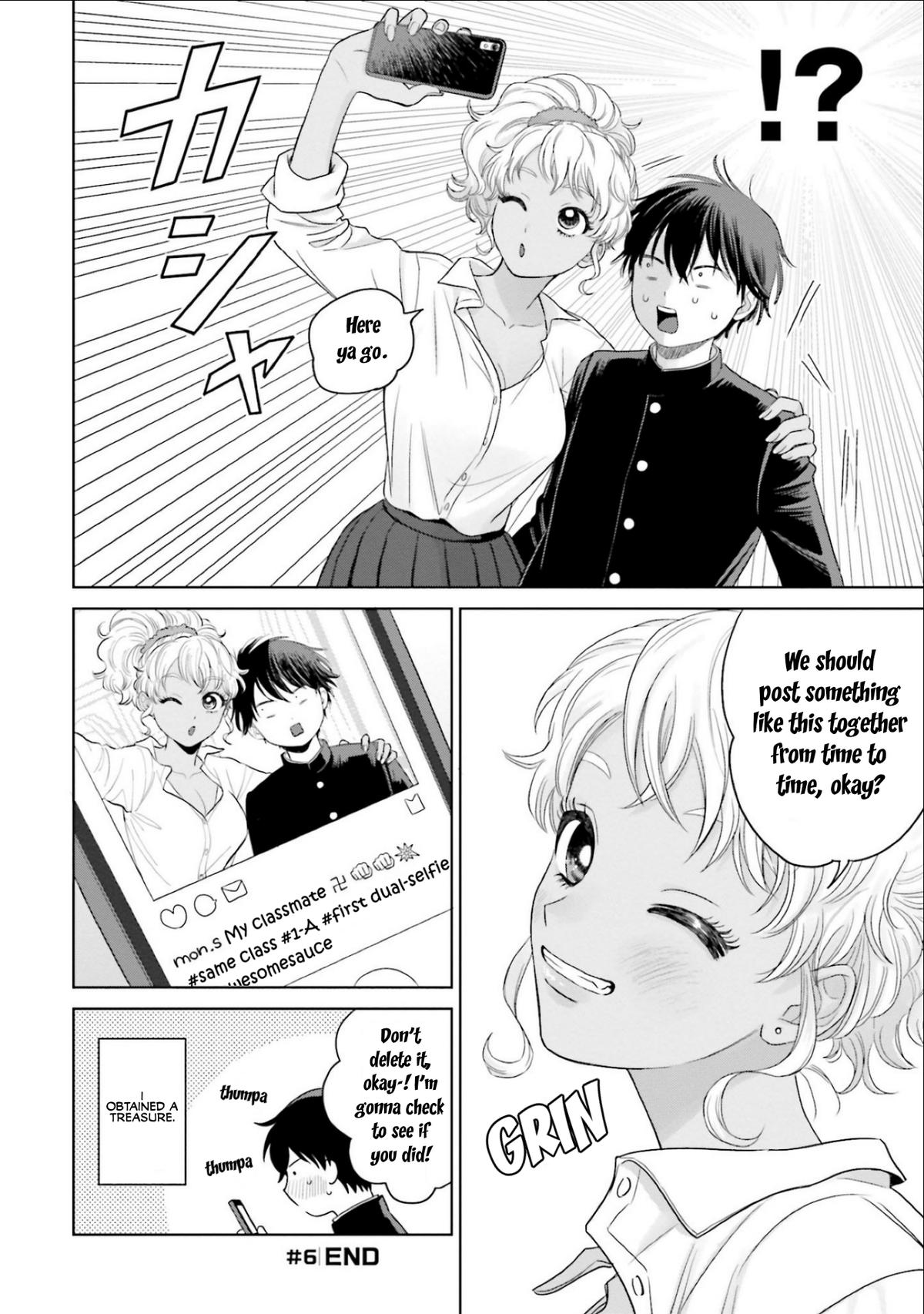 Otaku ni Yasashii Gal wa Inai!? Chap 2 - Next Chap 3