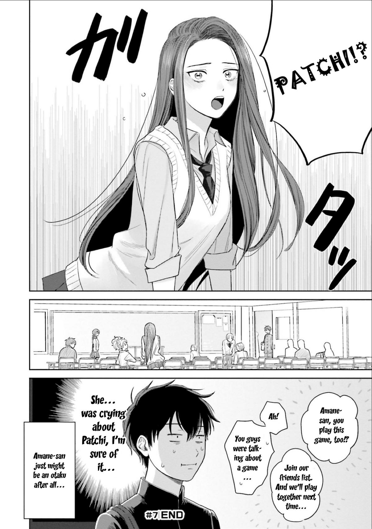 Otaku ni Yasashii Gal wa Inai!? Chap 2 - Next Chap 3