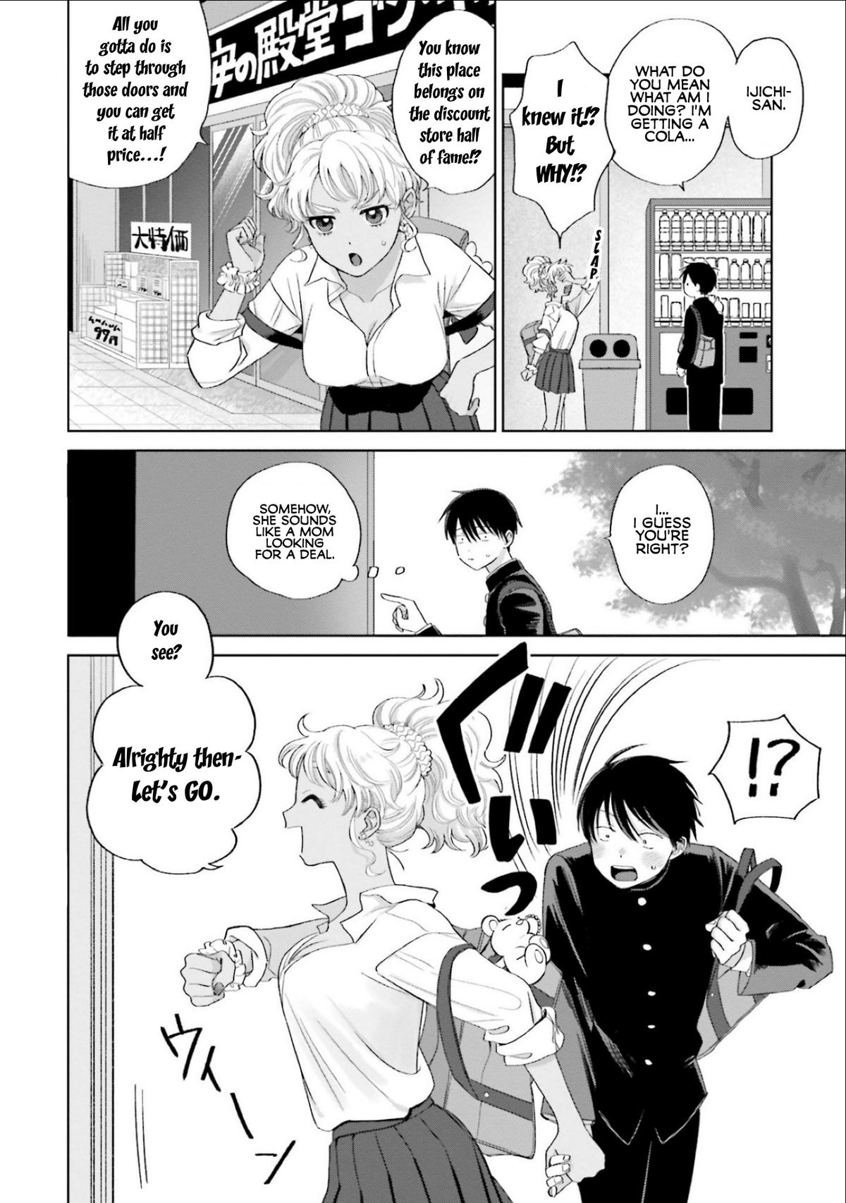 Otaku ni Yasashii Gal wa Inai!? Chap 3 - Next Chap 4