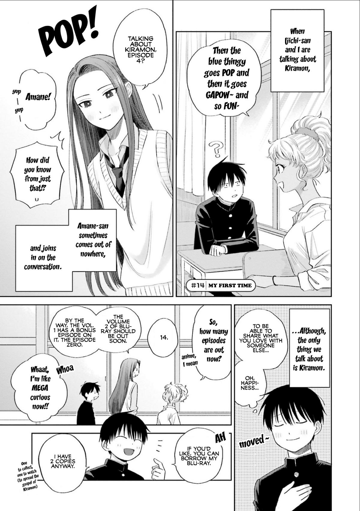 Otaku ni Yasashii Gal wa Inai!? Chap 3 - Next Chap 4