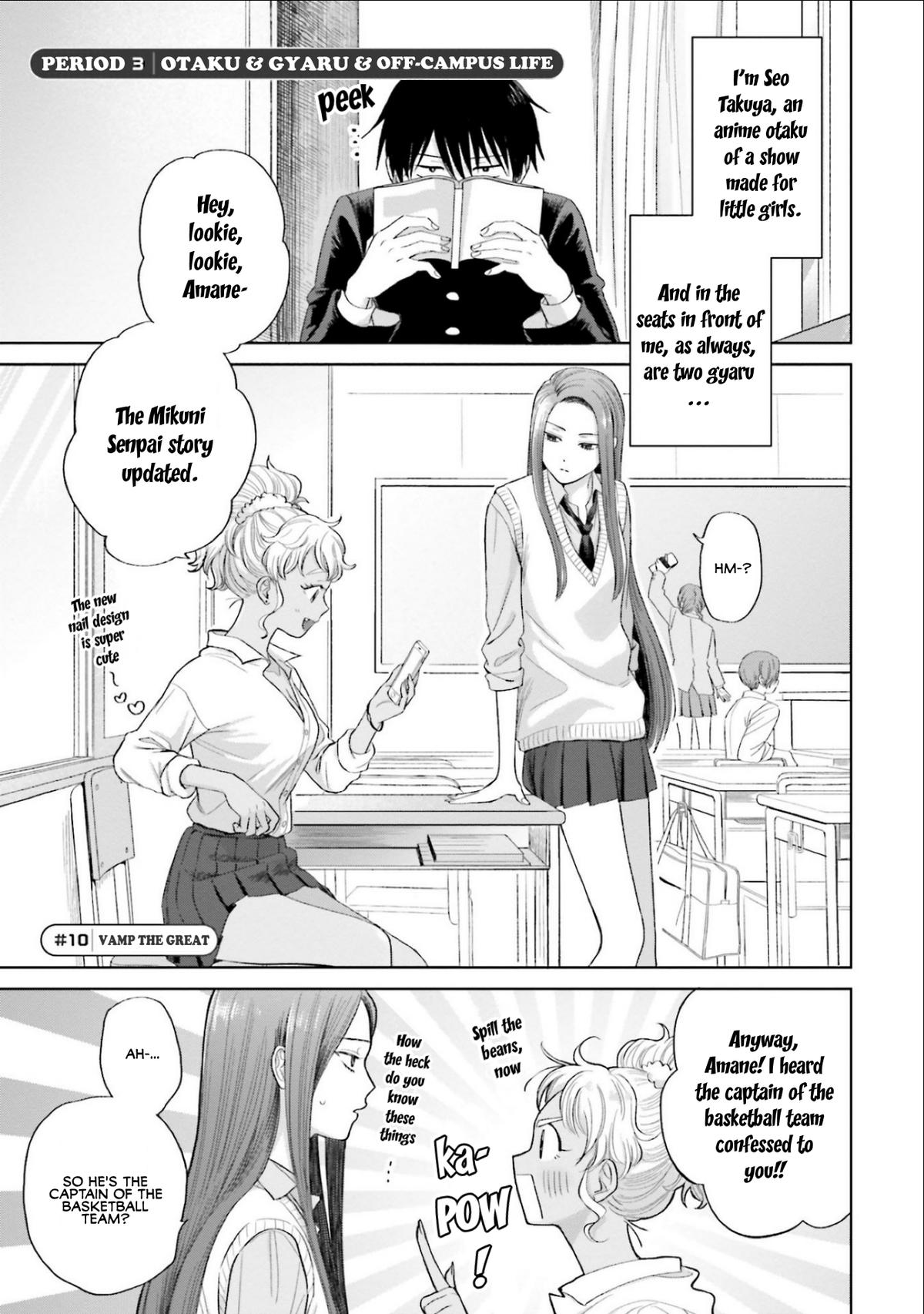 Otaku ni Yasashii Gal wa Inai!? Chap 3 - Next Chap 4