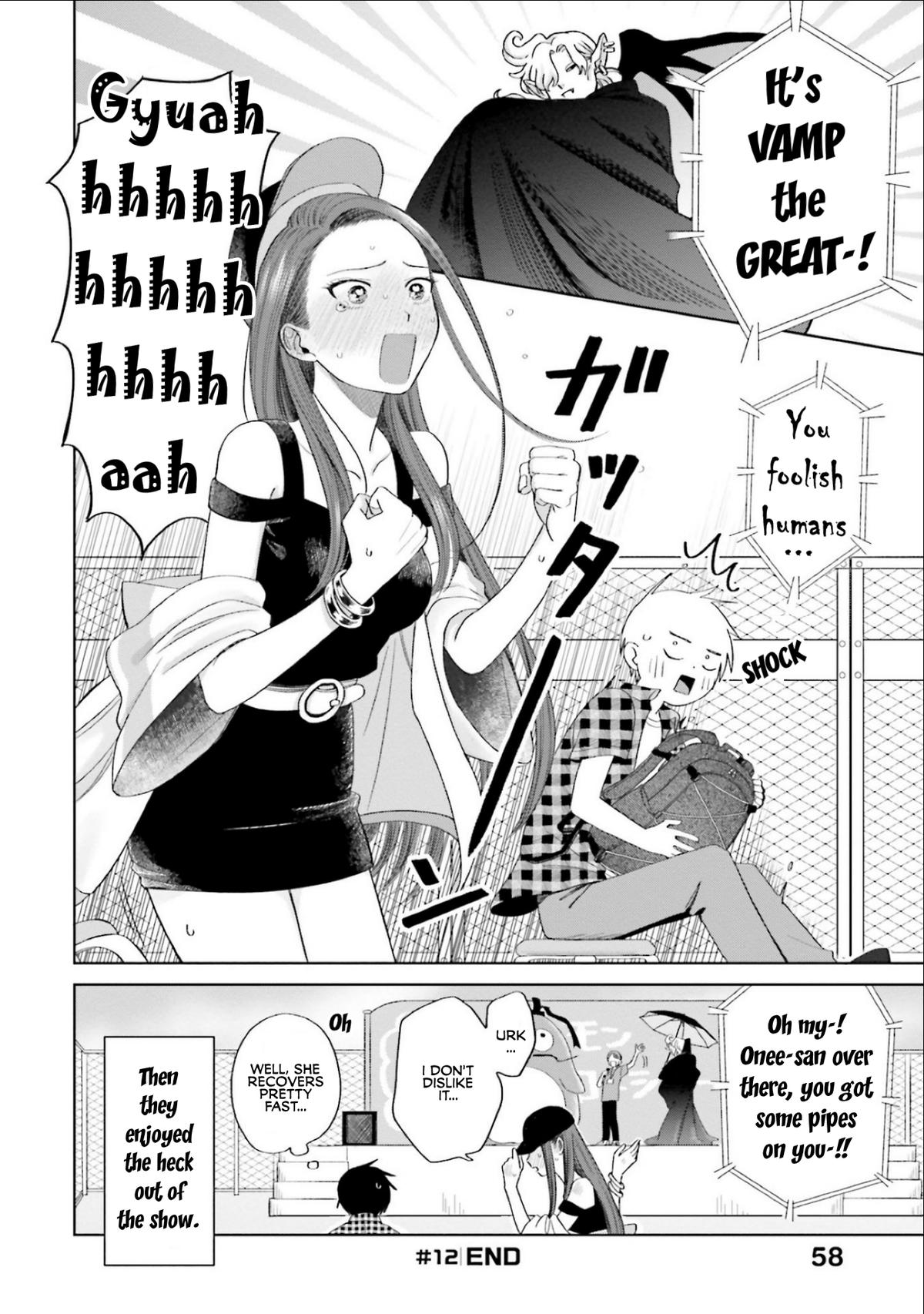 Otaku ni Yasashii Gal wa Inai!? Chap 3 - Next Chap 4