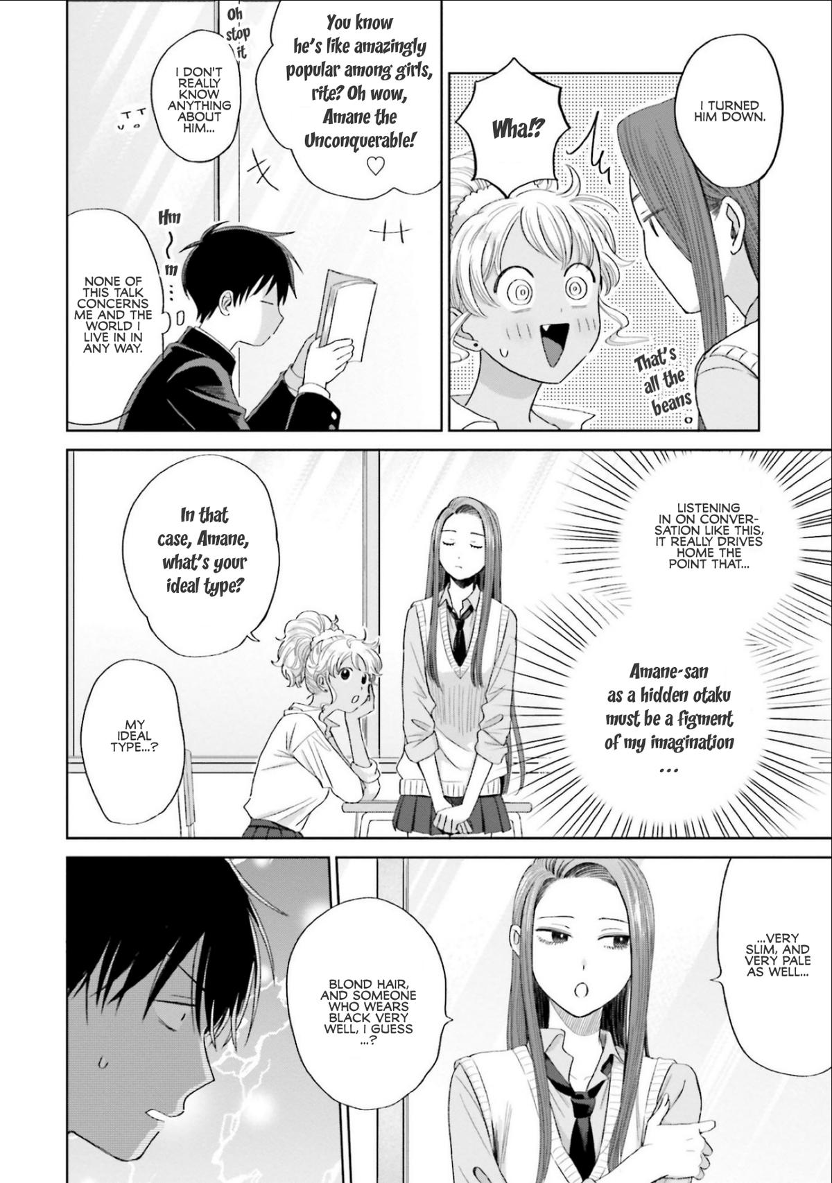 Otaku ni Yasashii Gal wa Inai!? Chap 3 - Next Chap 4