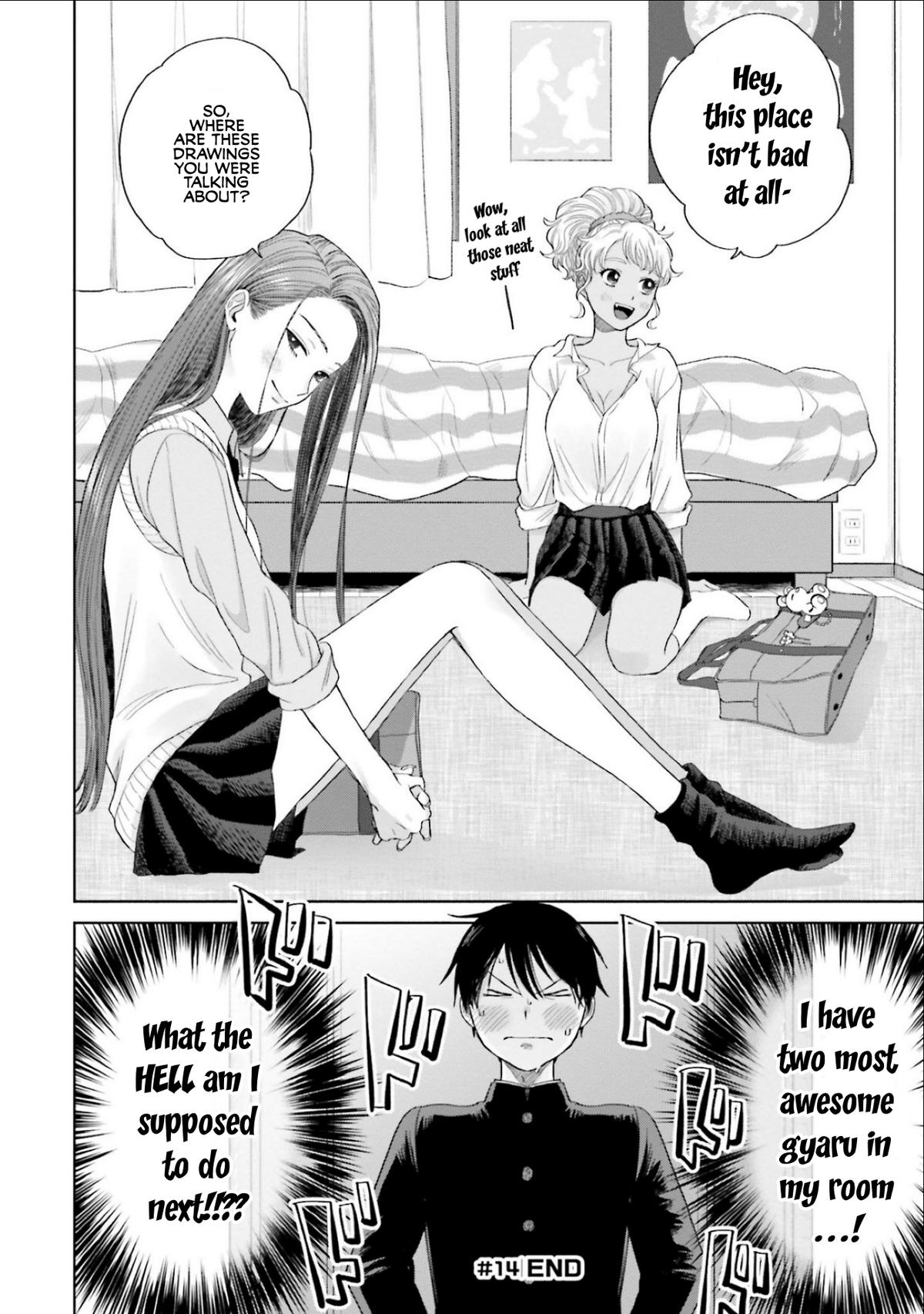Otaku ni Yasashii Gal wa Inai!? Chap 3 - Next Chap 4