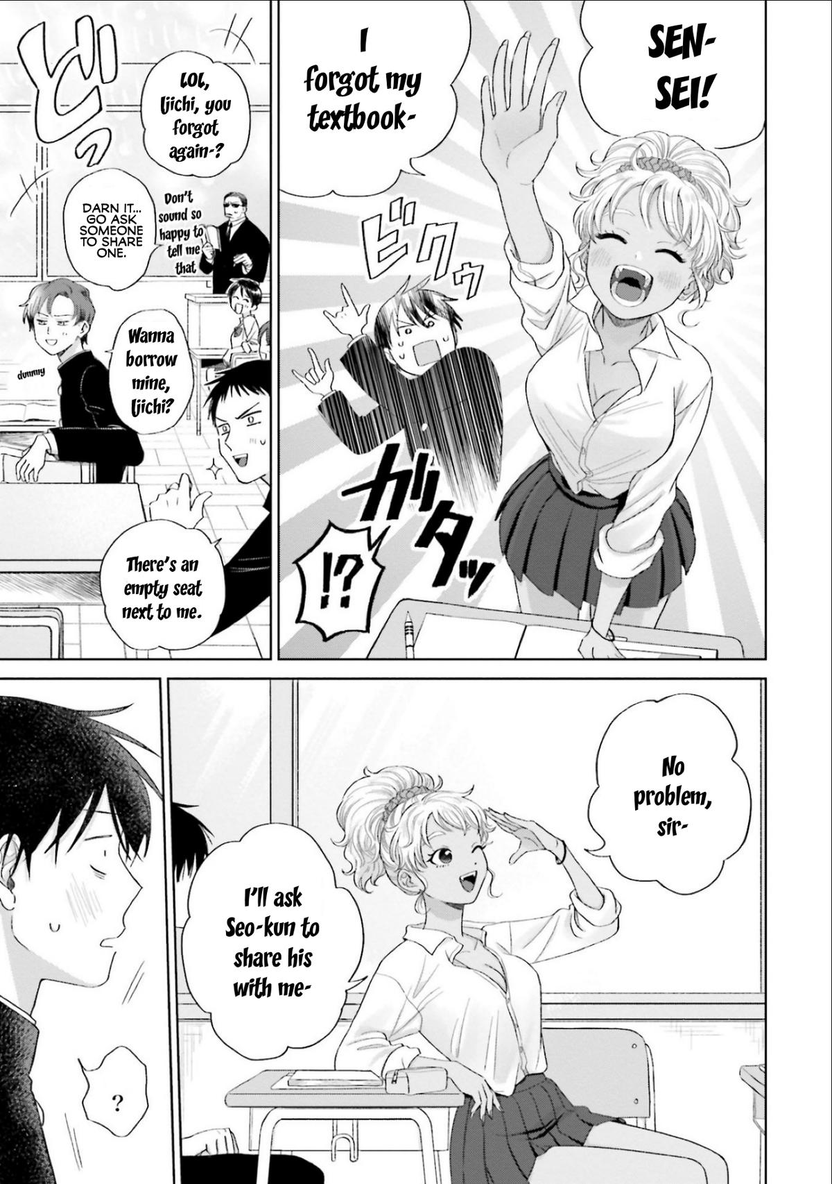 Otaku ni Yasashii Gal wa Inai!? Chap 3 - Next Chap 4