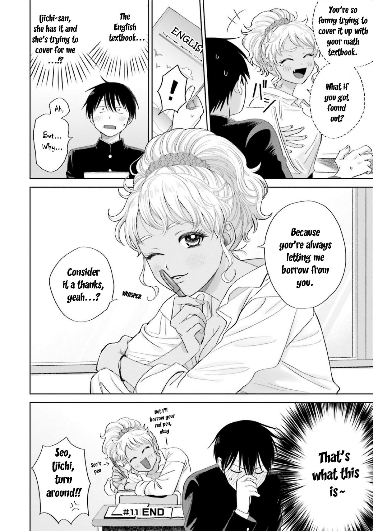 Otaku ni Yasashii Gal wa Inai!? Chap 3 - Next Chap 4