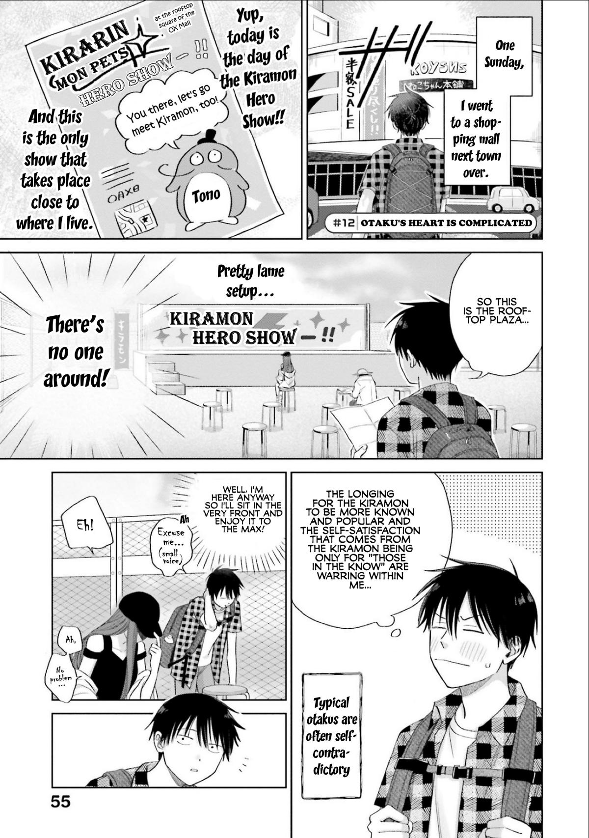 Otaku ni Yasashii Gal wa Inai!? Chap 3 - Next Chap 4