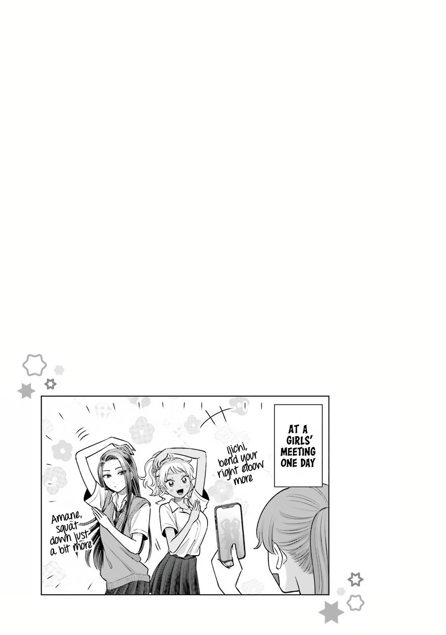 Otaku ni Yasashii Gal wa Inai!? Chap 17 - Next Chap 18