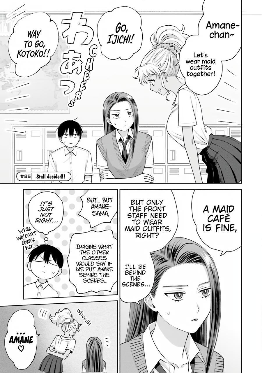 Otaku ni Yasashii Gal wa Inai!? Chap 17 - Next Chap 18