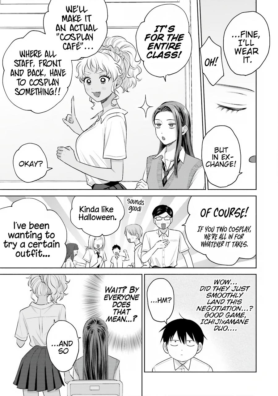 Otaku ni Yasashii Gal wa Inai!? Chap 17 - Next Chap 18