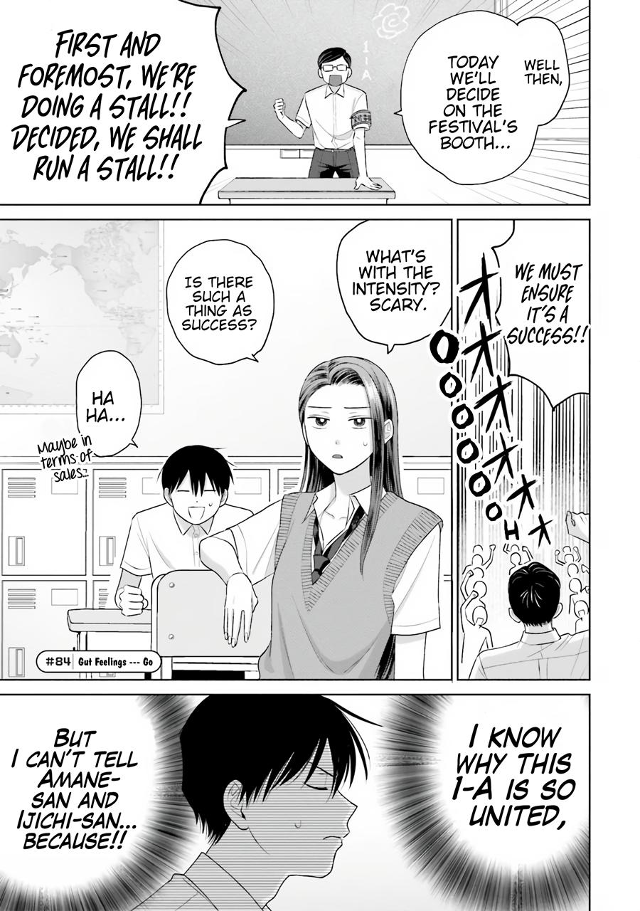 Otaku ni Yasashii Gal wa Inai!? Chap 17 - Next Chap 18