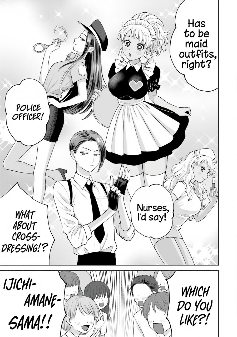 Otaku ni Yasashii Gal wa Inai!? Chap 17 - Next Chap 18