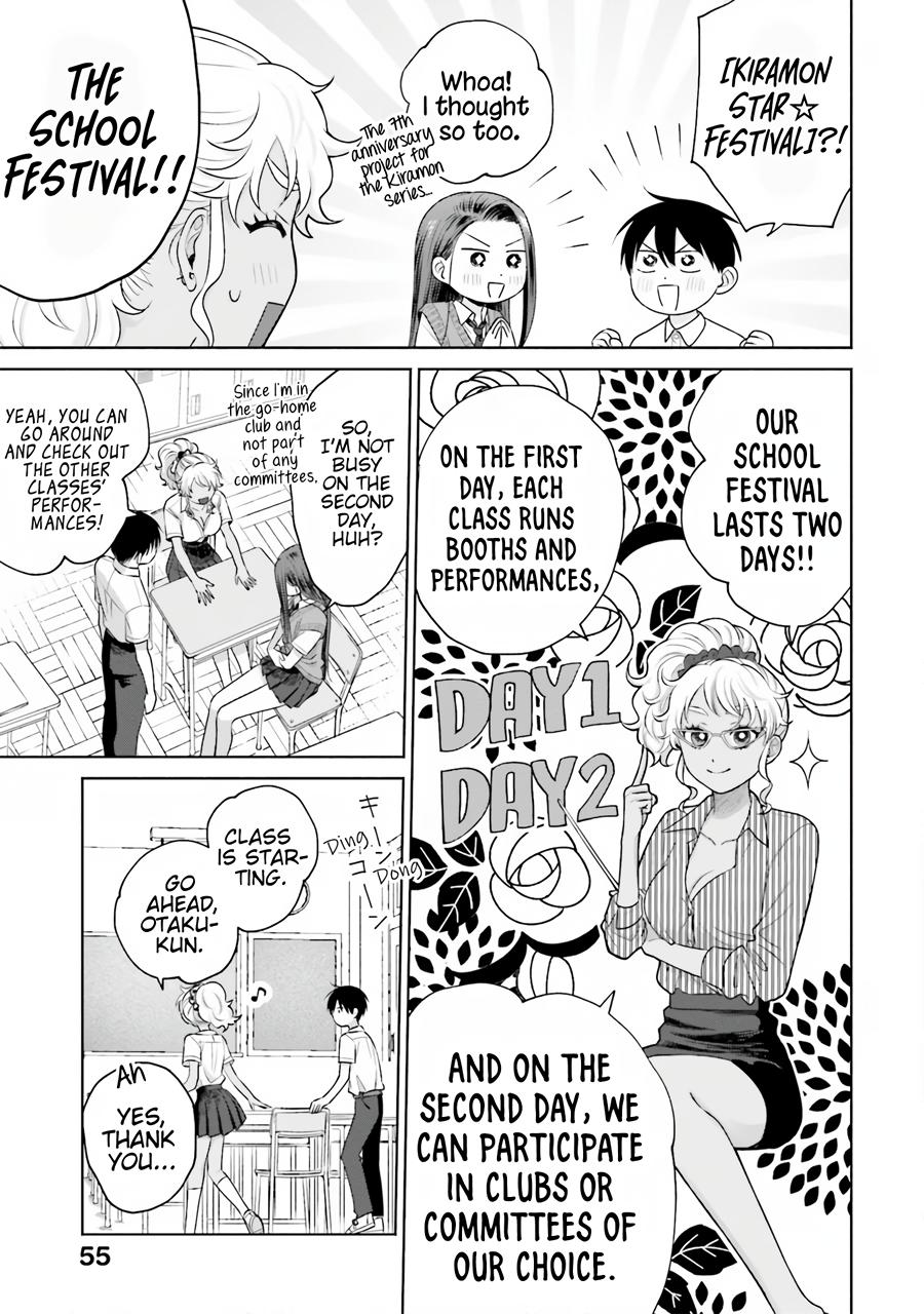 Otaku ni Yasashii Gal wa Inai!? Chap 17 - Next Chap 18