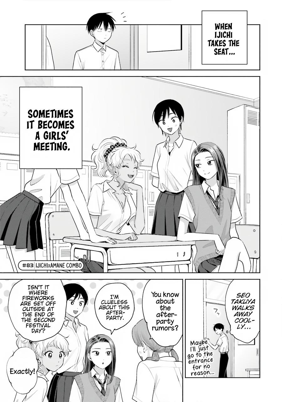 Otaku ni Yasashii Gal wa Inai!? Chap 17 - Next Chap 18