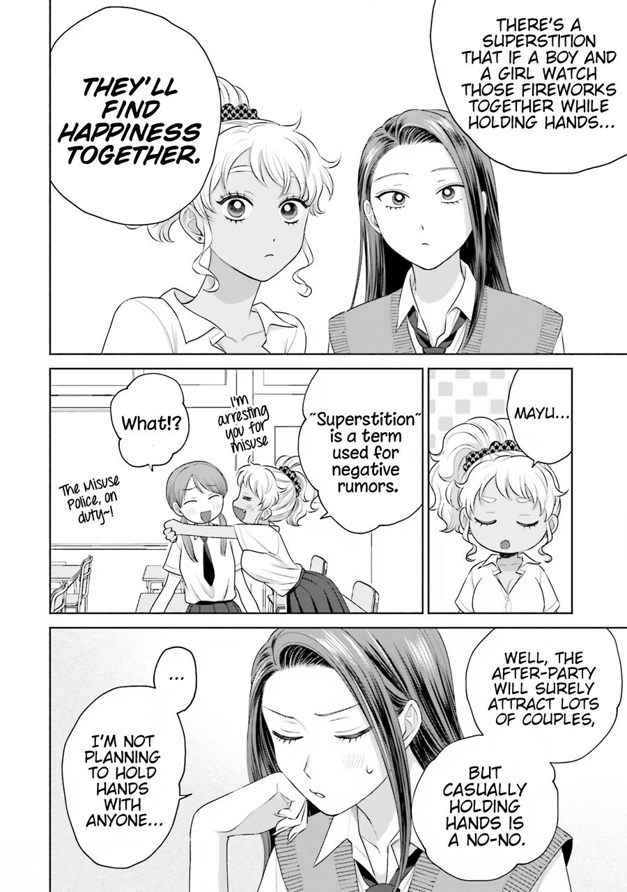 Otaku ni Yasashii Gal wa Inai!? Chap 17 - Next Chap 18