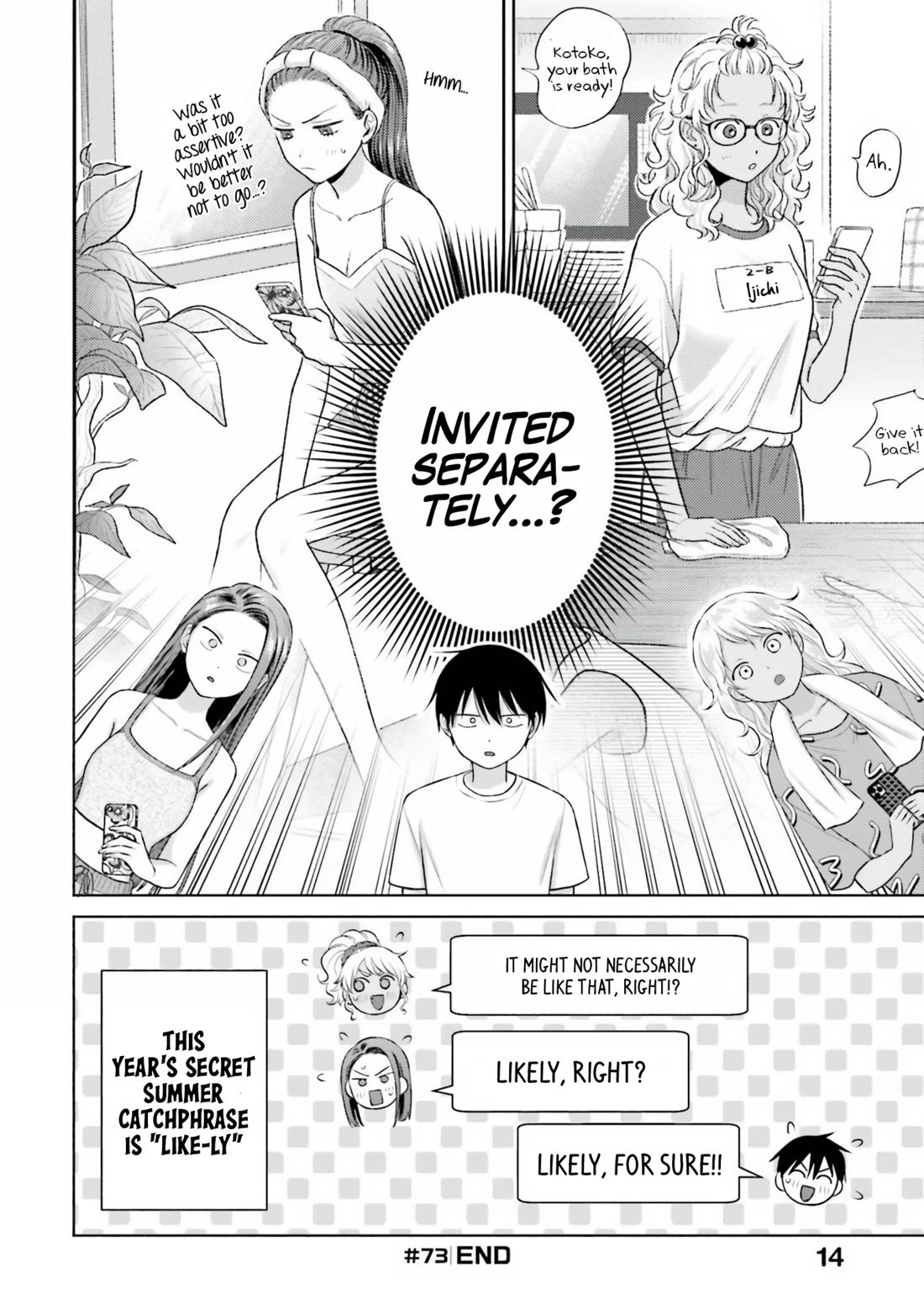 Otaku ni Yasashii Gal wa Inai!? Chap 14 - Next Chap 15