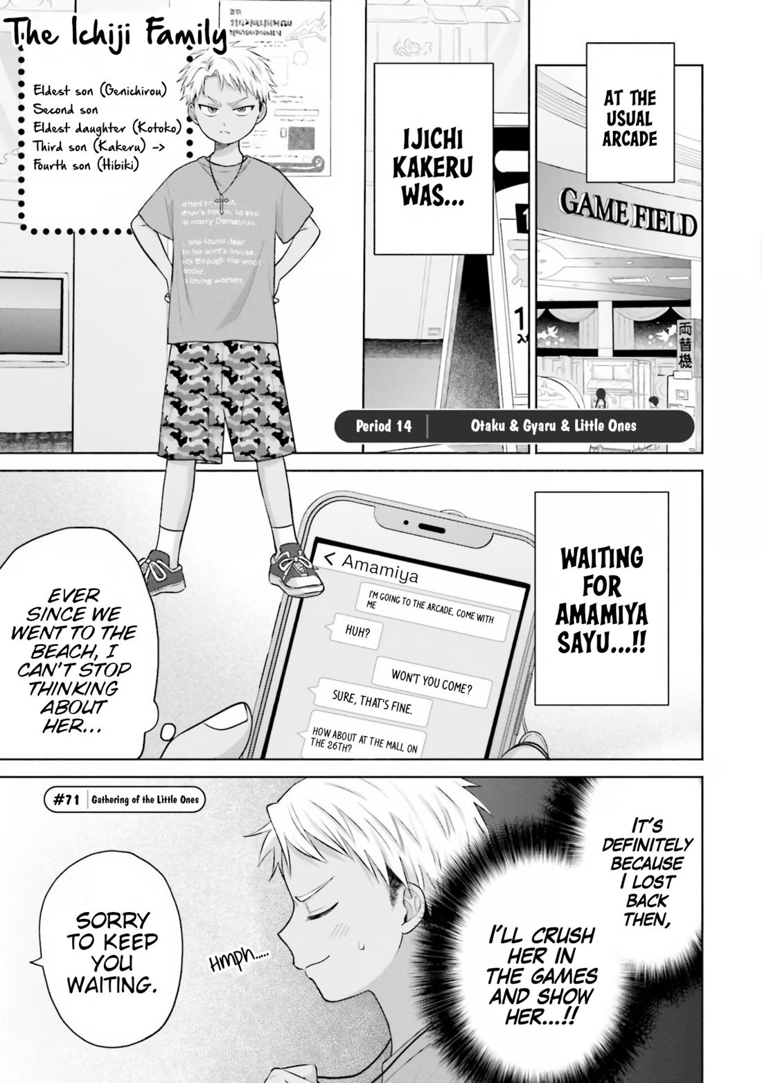 Otaku ni Yasashii Gal wa Inai!? Chap 14 - Next Chap 15