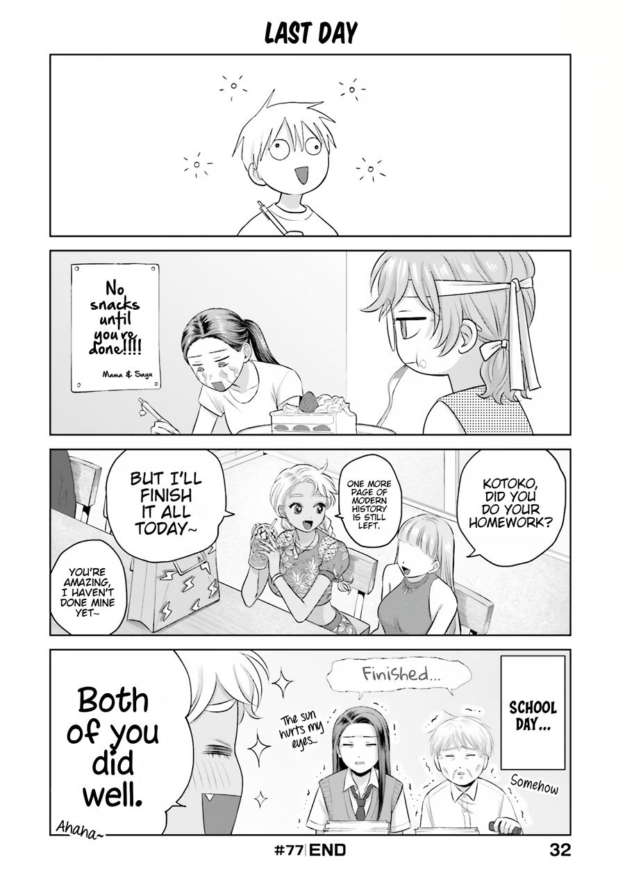 Otaku ni Yasashii Gal wa Inai!? Chap 15 - Next Chap 16