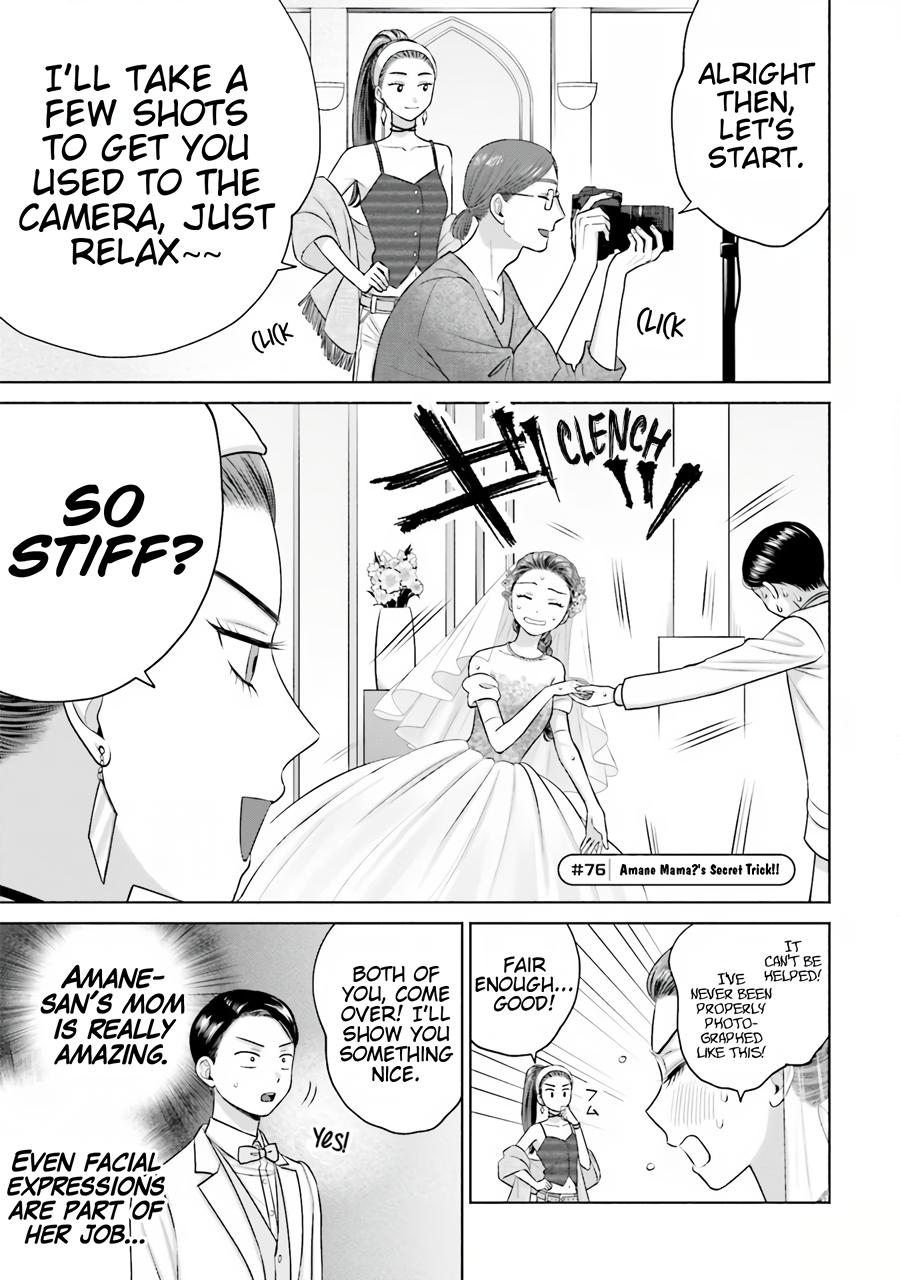 Otaku ni Yasashii Gal wa Inai!? Chap 15 - Next Chap 16
