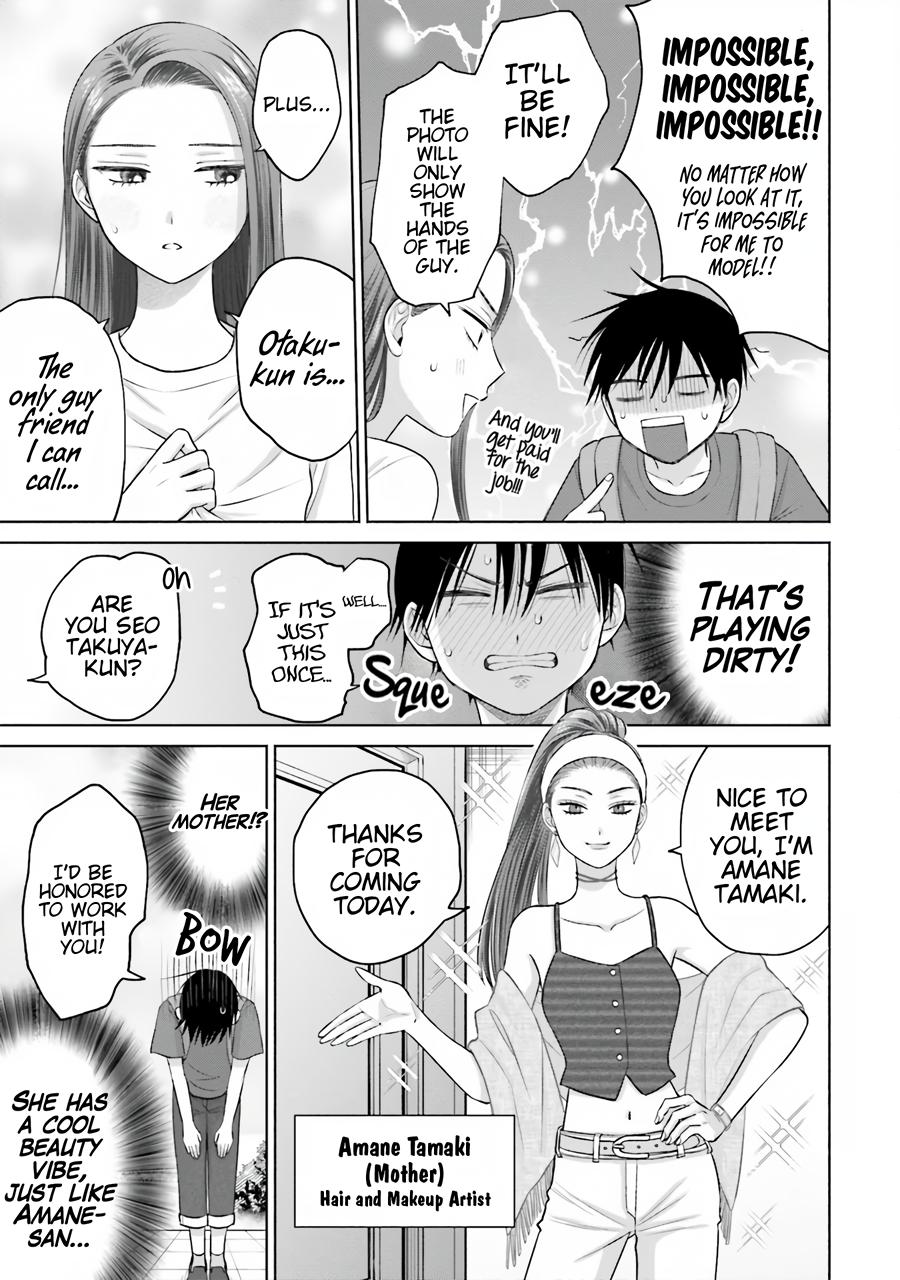 Otaku ni Yasashii Gal wa Inai!? Chap 15 - Next Chap 16