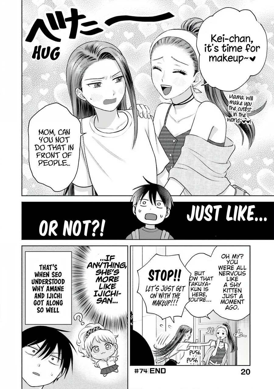 Otaku ni Yasashii Gal wa Inai!? Chap 15 - Next Chap 16