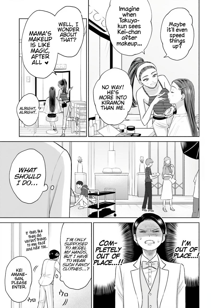 Otaku ni Yasashii Gal wa Inai!? Chap 15 - Next Chap 16