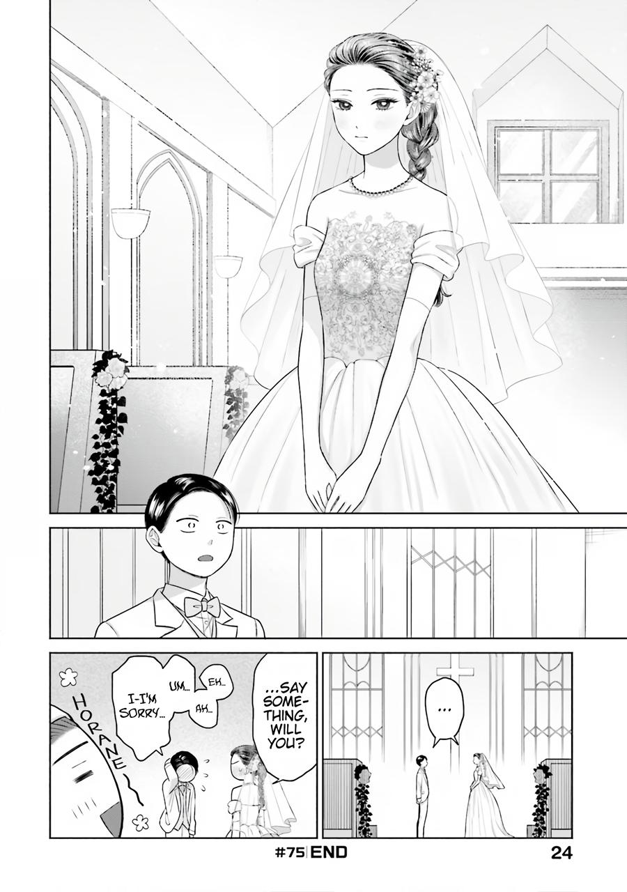 Otaku ni Yasashii Gal wa Inai!? Chap 15 - Next Chap 16