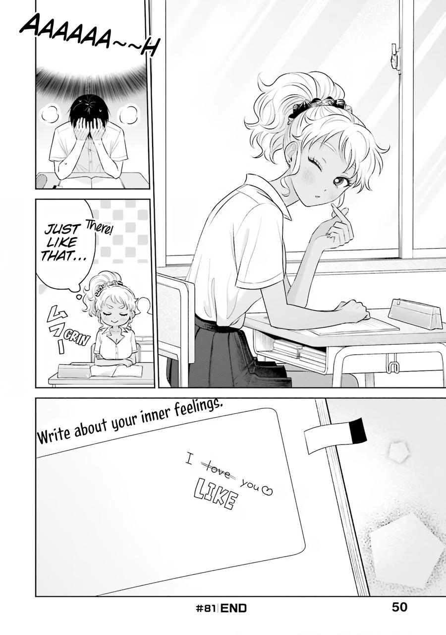 Otaku ni Yasashii Gal wa Inai!? Chap 16 - Next Chap 17