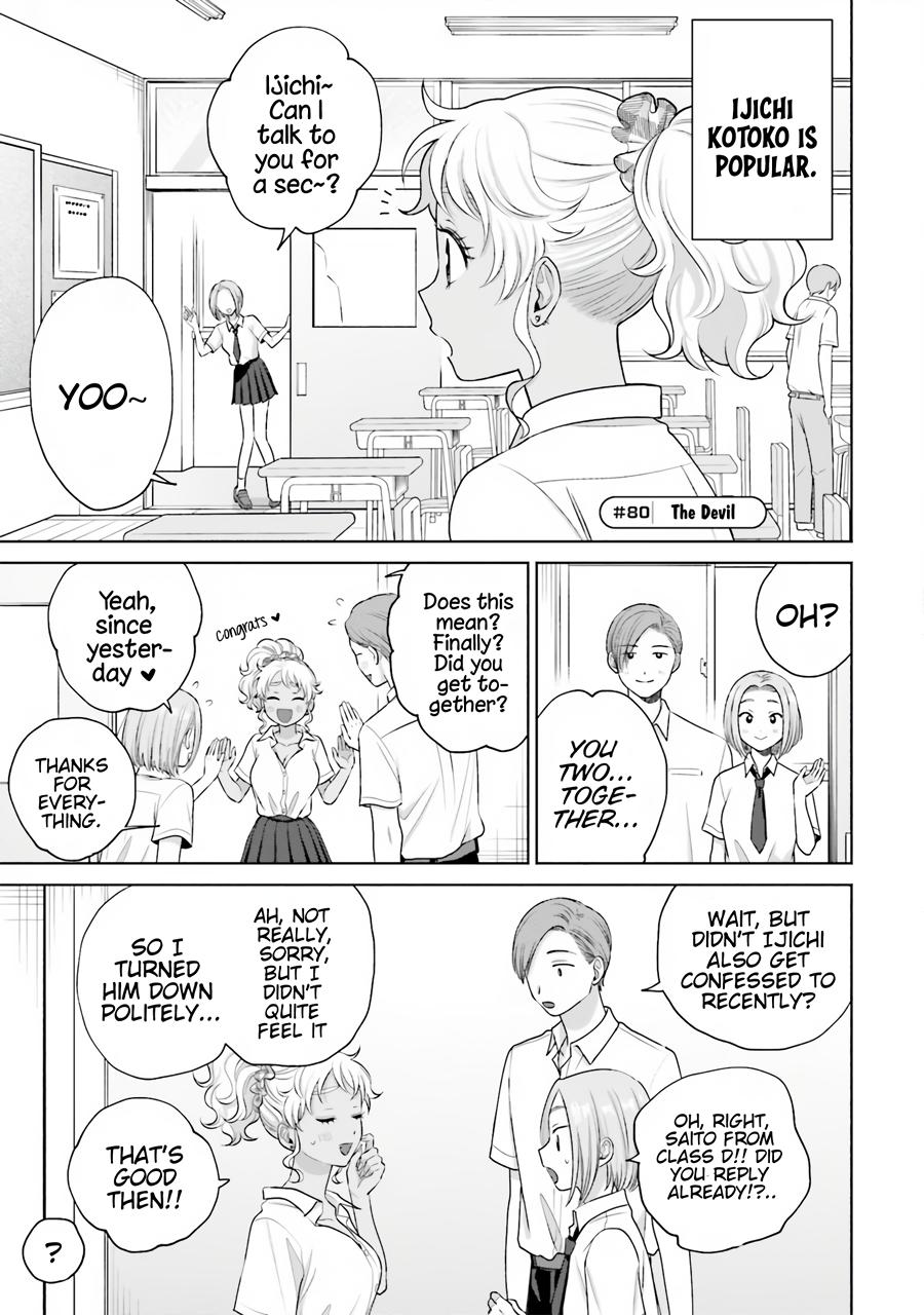 Otaku ni Yasashii Gal wa Inai!? Chap 16 - Next Chap 17