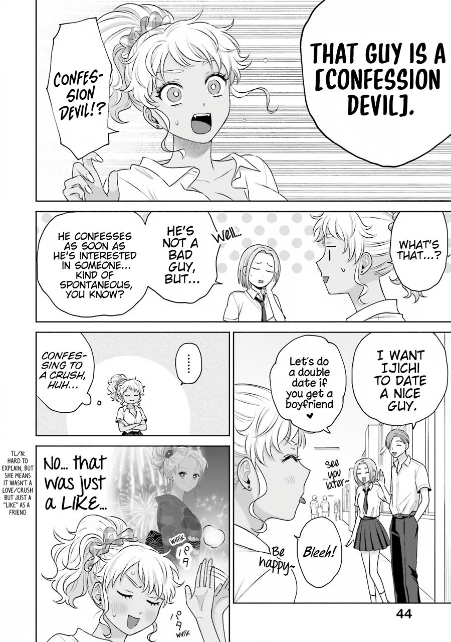 Otaku ni Yasashii Gal wa Inai!? Chap 16 - Next Chap 17