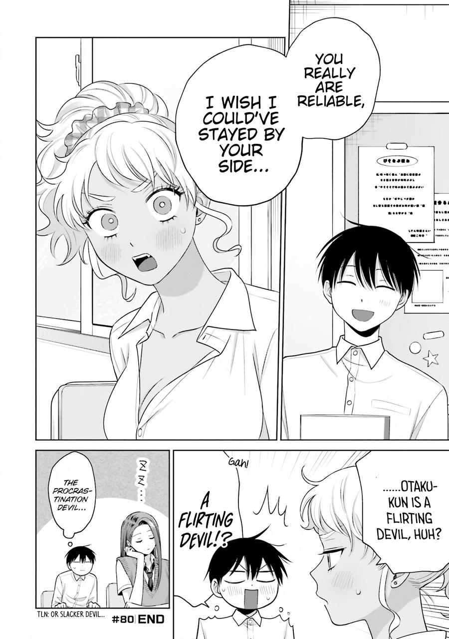 Otaku ni Yasashii Gal wa Inai!? Chap 16 - Next Chap 17