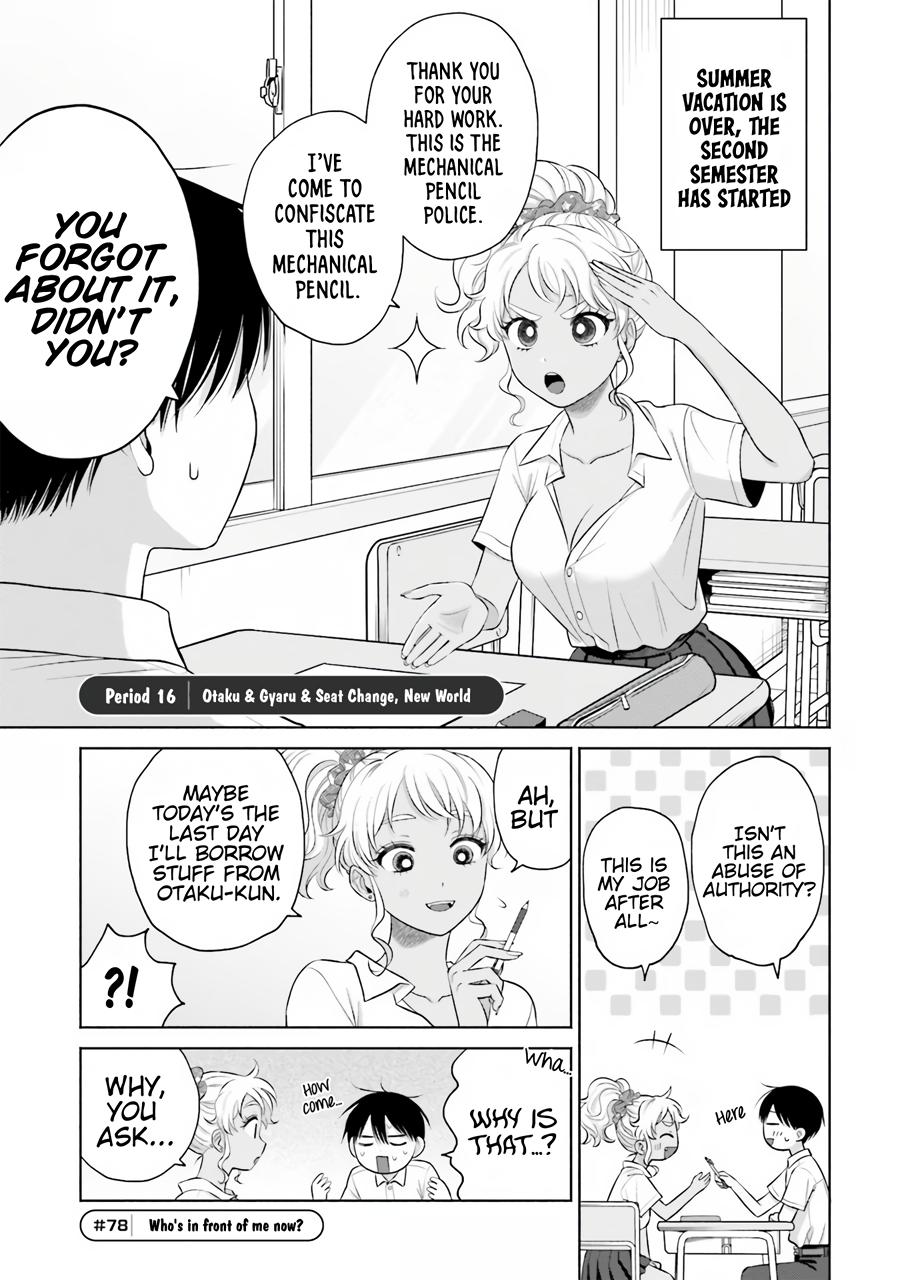 Otaku ni Yasashii Gal wa Inai!? Chap 16 - Next Chap 17
