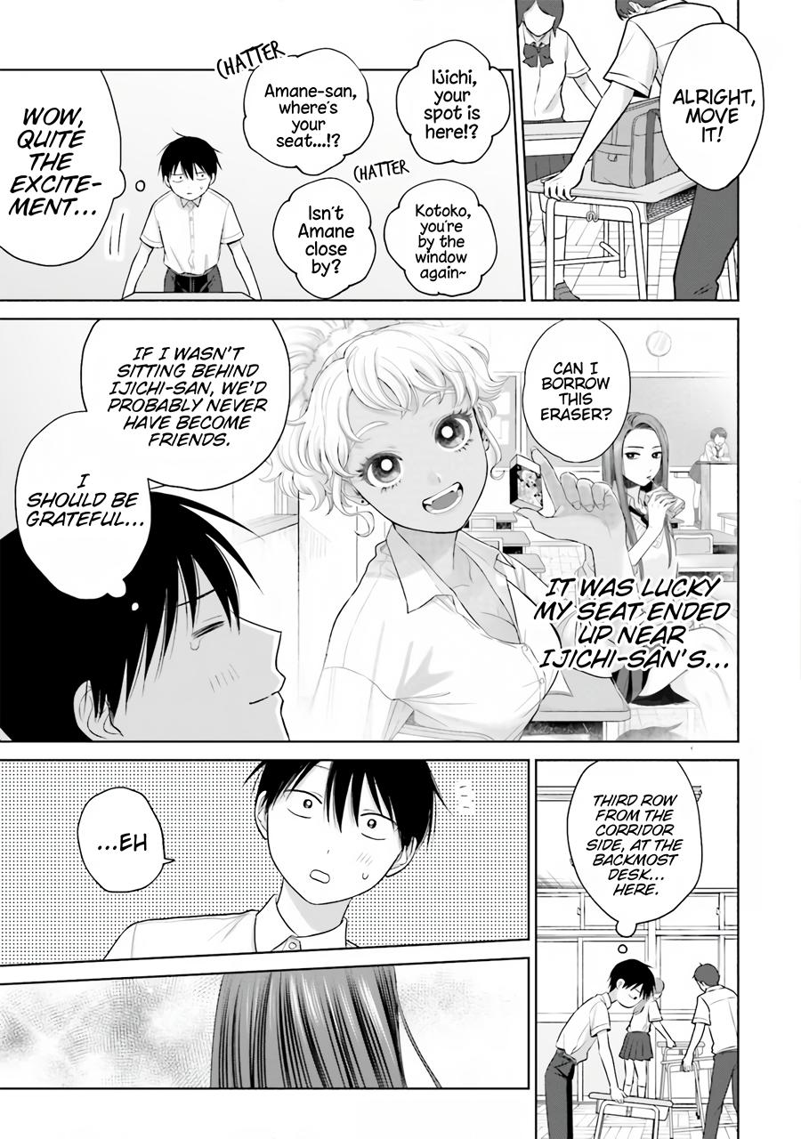 Otaku ni Yasashii Gal wa Inai!? Chap 16 - Next Chap 17