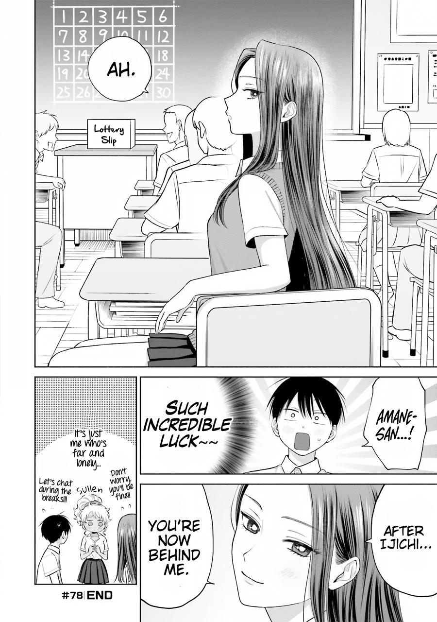 Otaku ni Yasashii Gal wa Inai!? Chap 16 - Next Chap 17