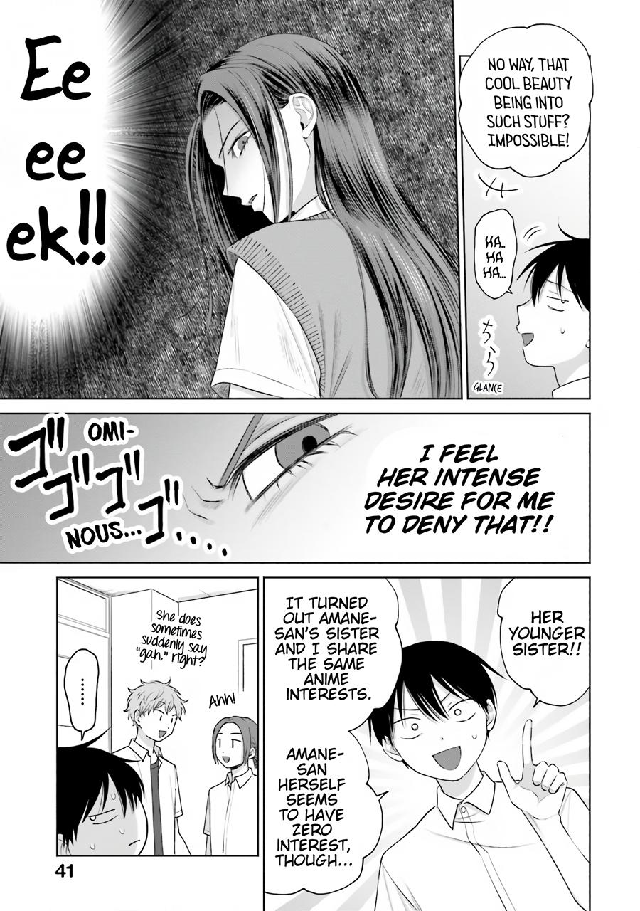 Otaku ni Yasashii Gal wa Inai!? Chap 16 - Next Chap 17