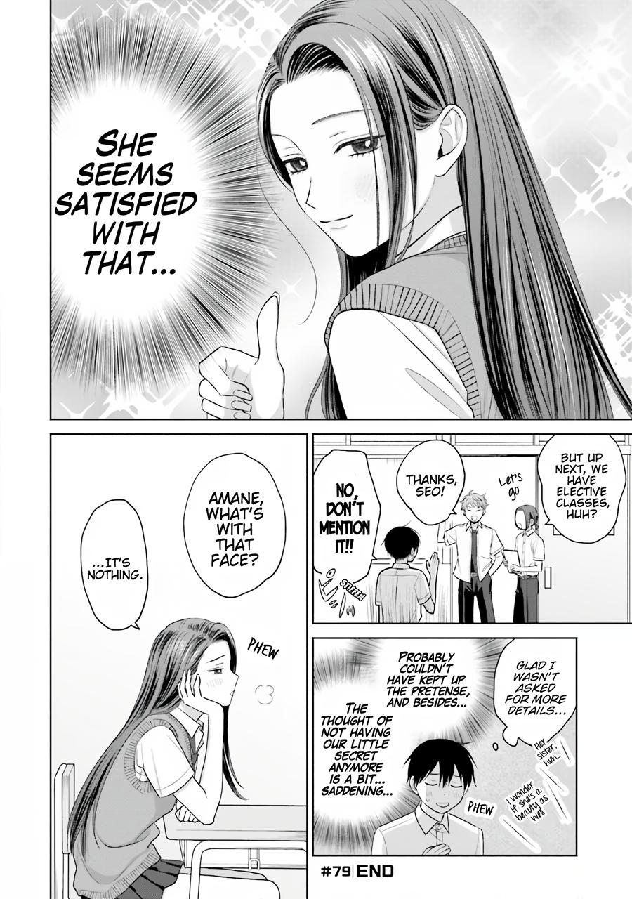 Otaku ni Yasashii Gal wa Inai!? Chap 16 - Next Chap 17