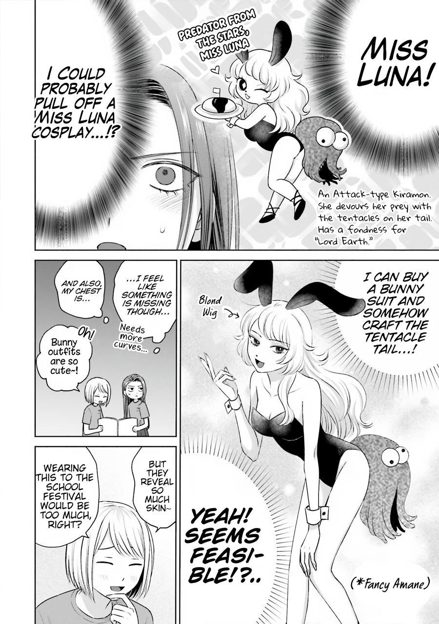 Otaku ni Yasashii Gal wa Inai!? Chap 18 - Next Chap 19